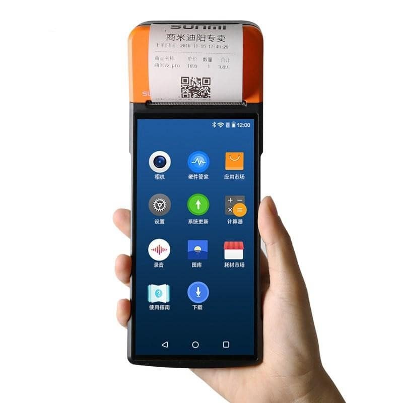 POS Terminal Handheld Barcode Reader