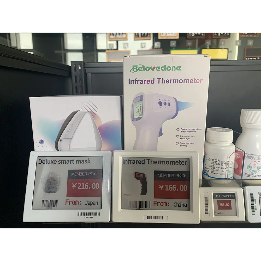 LECTRONIC SHELF LABEL