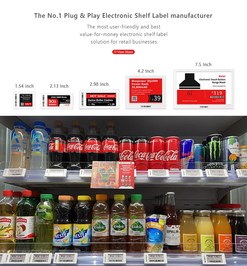 supermarket wireless E-ink Epaper