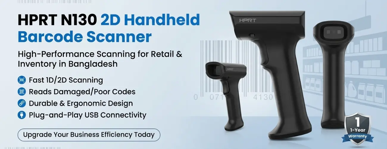 HPRT N130 BT Price in Bangladesh