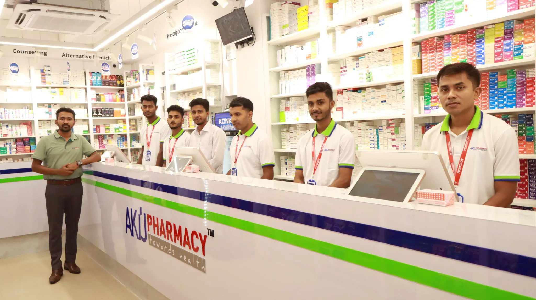 Akij Pharmacy