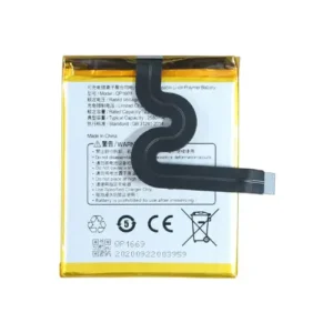 Sunmi V2 Pro POS Printer battery different view